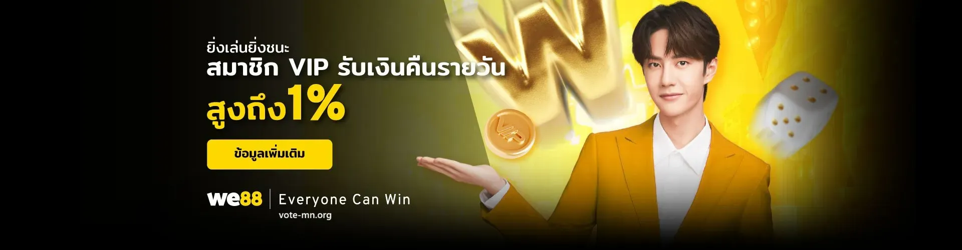 เว็บสล็อตอันดับ1ของโลก